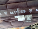 Mattes Eurofit Schabracke Dressur schwarz Samt L spine free champagner